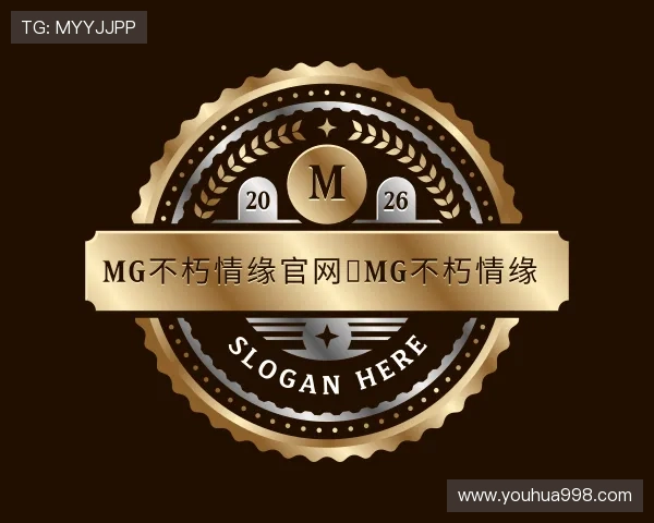 关于MG不朽情缘